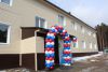 Медицинские работники Качугской районной больницы получили ключи от собственных квартир в новом доме